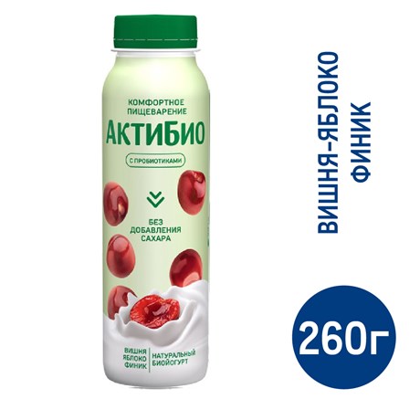 Йогурт питьевой Актибио яблоко-вишня-финик без сахара 1.5%,260г купить с доставкой на дом, цены в интернет-магазине