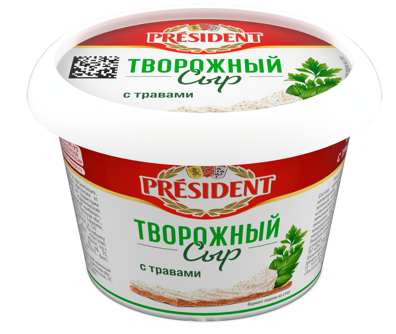 Сыр творожный President с травами 54%, 140г купить с доставкой на дом, цены  в интернет-магазине