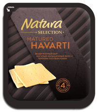 Сыр Natura selection Matured Havarti выдержанный твердый нарезка 45%, 150г
