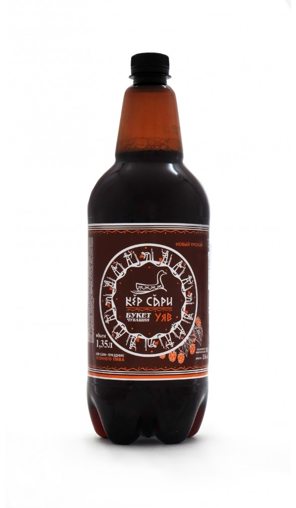 Напиток пивной Букет Чувашии Кер Сари темное фильтрованный, 1.35л