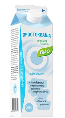 Биопростокваша О Био 2.5%, 440г