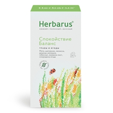 Чай Herbarus травяной Спокойствие-баланс (1.8г х 24шт), 43г