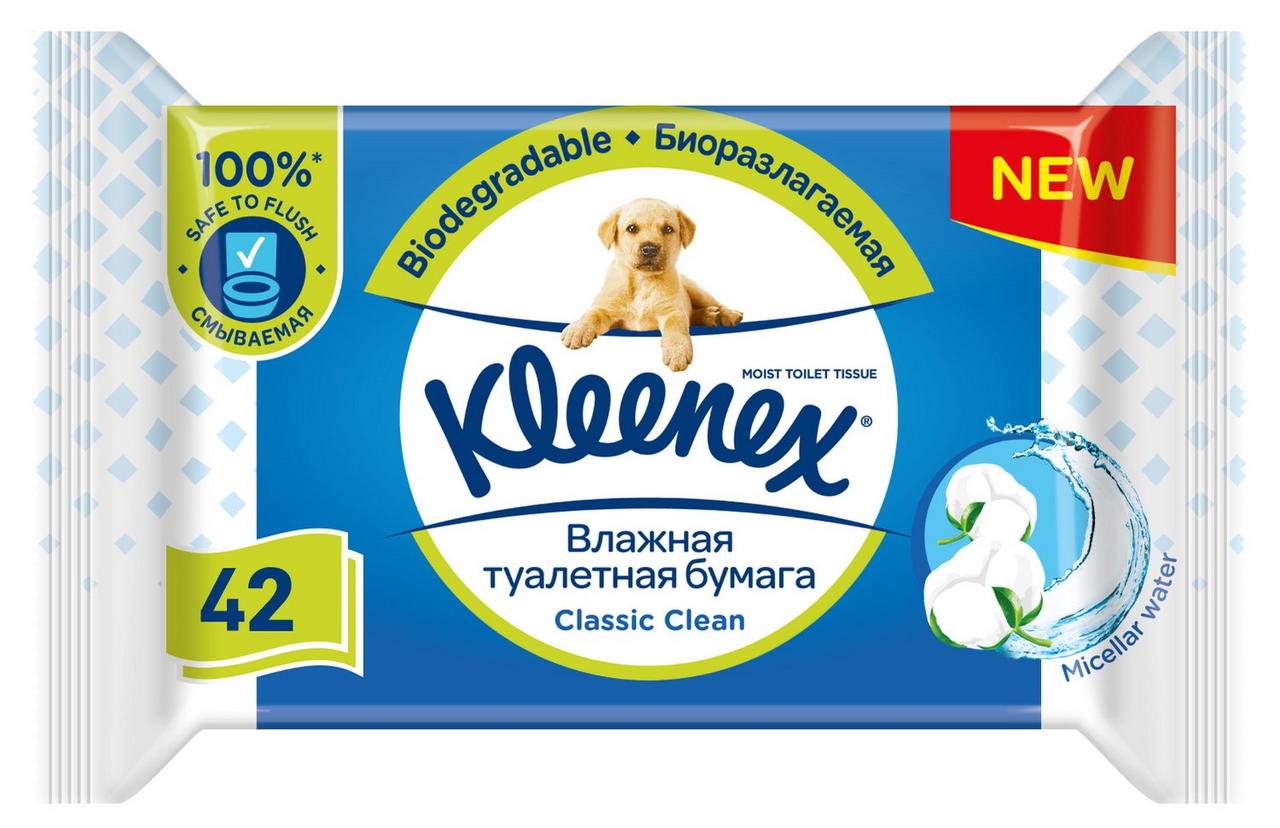 Влажная туалетная бумага Kleenex, 42 листа
