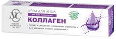 Крем для лица Невская Косметика Коллаген, 40мл