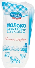 Молоко Залесский фермер Фермерское питьевое пастеризованное 2.5, 1.25кг