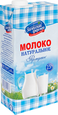 Молоко Залесский фермер ультрапастеризованное 2.5%, 1кг