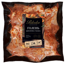 Голень цыпленка табака Рококо охлажденная, 800г