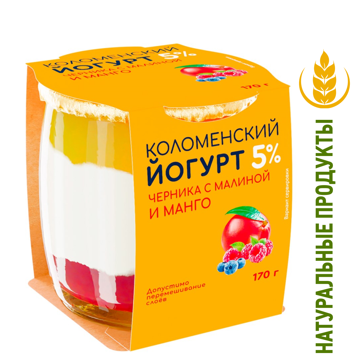 Йогурт Коломенское Черника-малина-манго 5%, 170г