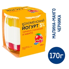 Йогурт Коломенское Черника-малина-манго 5%, 170г