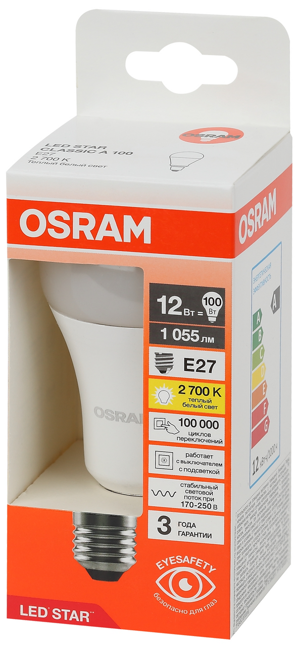 Изображение товара Лампа светодиодная Osram LS CLA100 груша 12 Вт E27 2700K 1055Лм 170-250 В