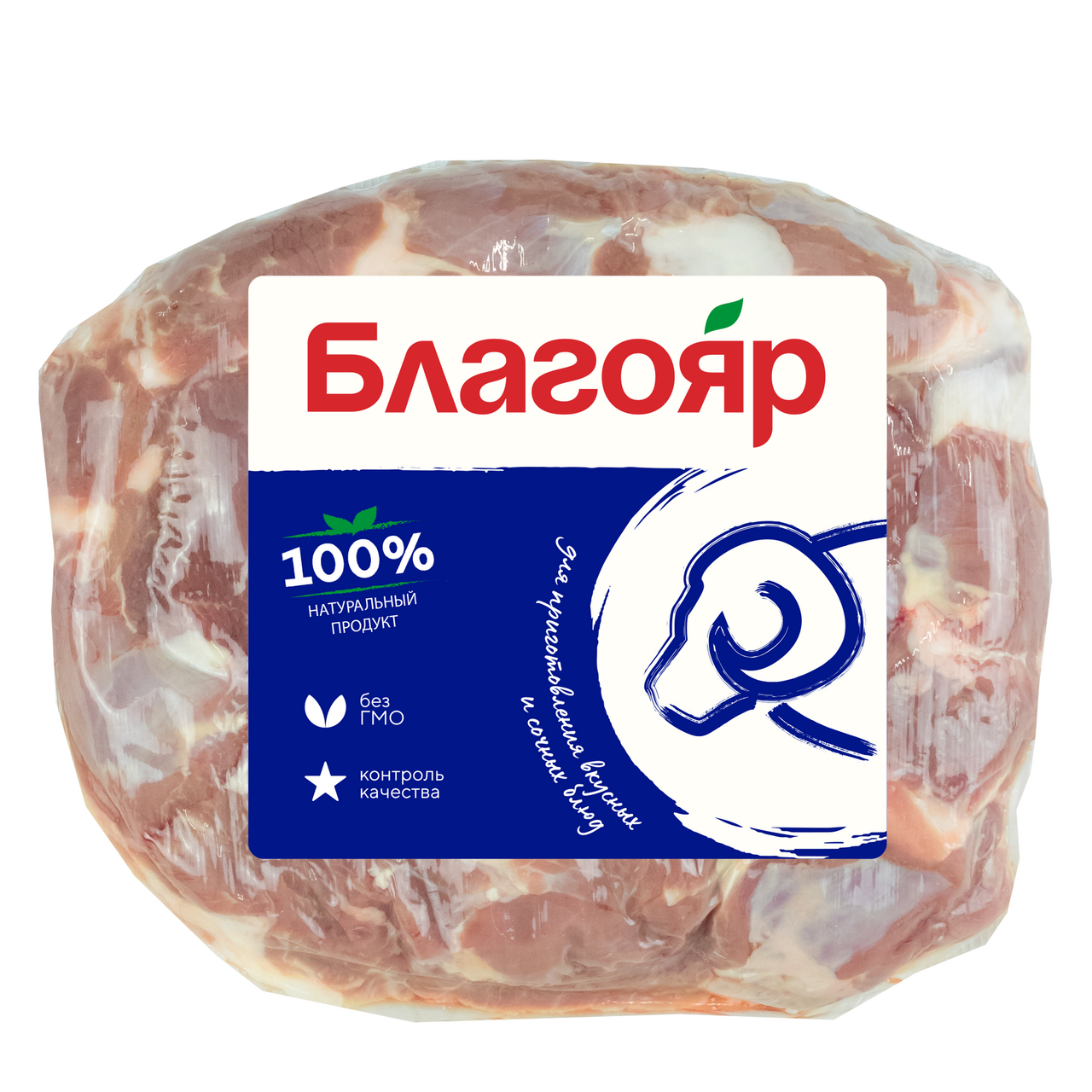 Котлетное мясо из мяса баранины Благояр охлажденное, ~1.1кг купить с ...