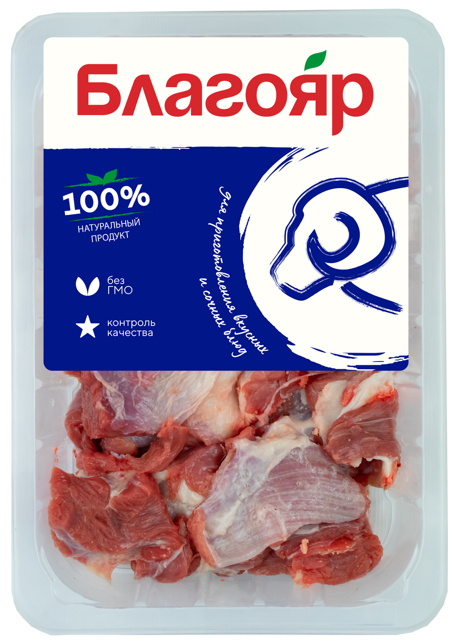 Гуляш из мяса баранины Благояр бескостный категории А охлажденный, 450г