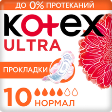 Прокладки гигиенические Kotex Ultra Net Normal, 10шт