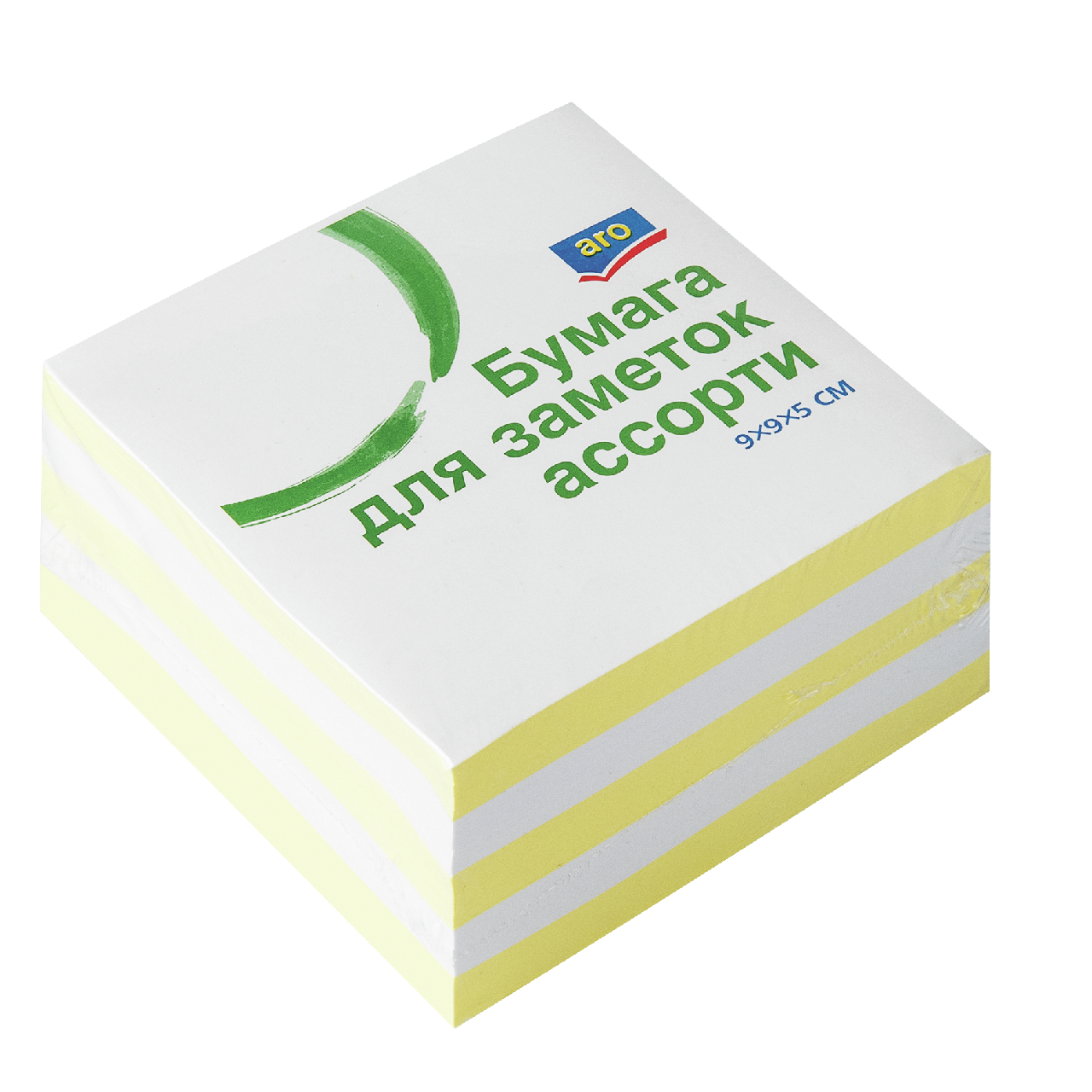 aro Бумага для записей цветная, 9 х 9 х 5см