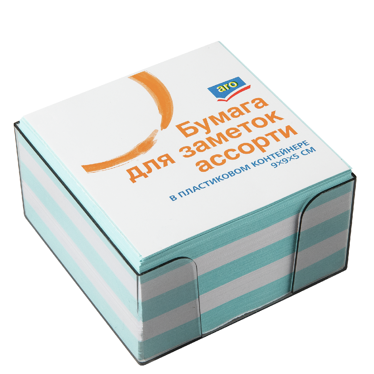 aro Бумага для записей цветная в пластиковой подставке, 9 х 9 х 5см