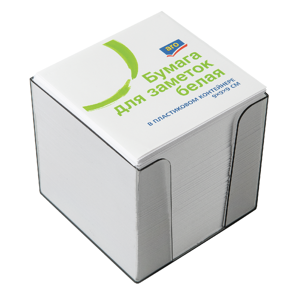 aro Блок для записей бумажный белый в пластиковой подставке, 9 х 9 х 9см