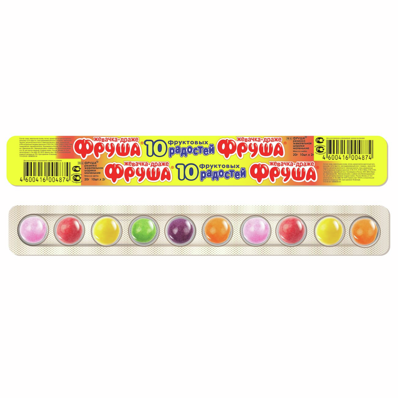Жевательная резинка Фруша 10 Фруктовых радостей, 20г