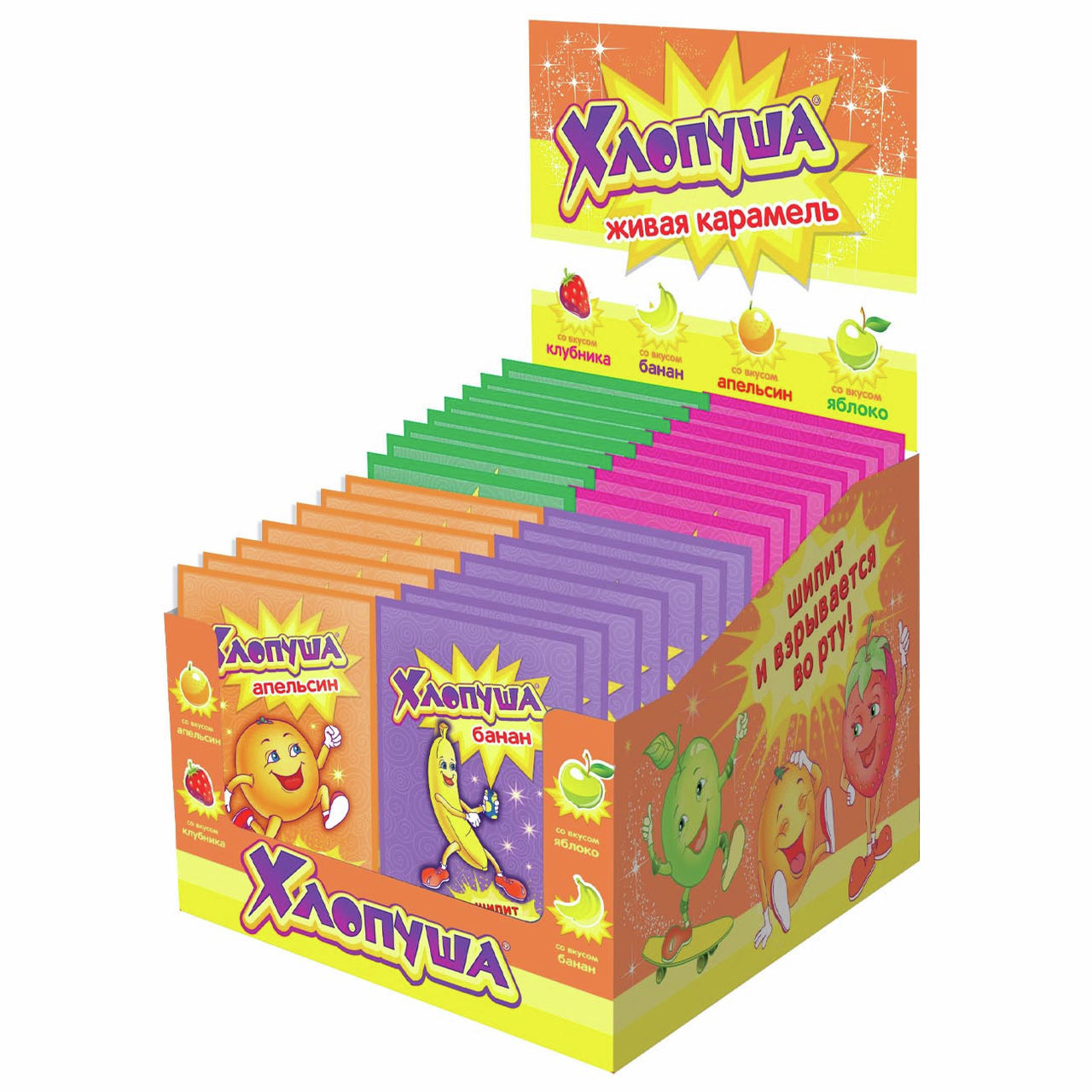 Леденцы-хлопушки Хлопуша ассорти, 7г х 48 шт