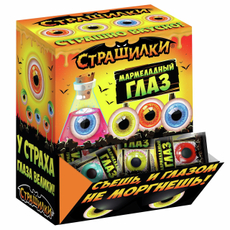 Жевательный мармелад Страшилки Глаз ассорти, 12г х 48 шт
