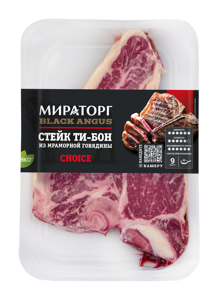 Стейк из мраморной говядины Мираторг Ти-Бон Choice Black Angus, ~600г  купить с доставкой на дом, цены в интернет-магазине