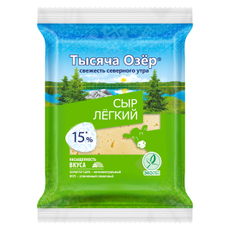 Сыр Тысяча Озер Легкий полутвердый 15%, 200г