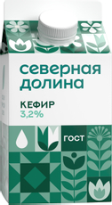 Кефир Северная долина 2.5%, 420г