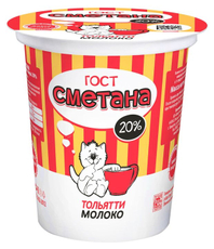 Сметана Тольяттимолоко 20%, 300г