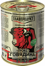Говядина тушеная Главпродукт Люкс высший сорт ГОСТ, 338г