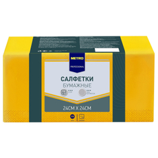 METRO PROFESSIONAL Салфетки бумажные желтые 3 слоя 24х24см, 250шт