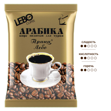 Кофе Lebo Принц Лебо молотый для турки, 100г