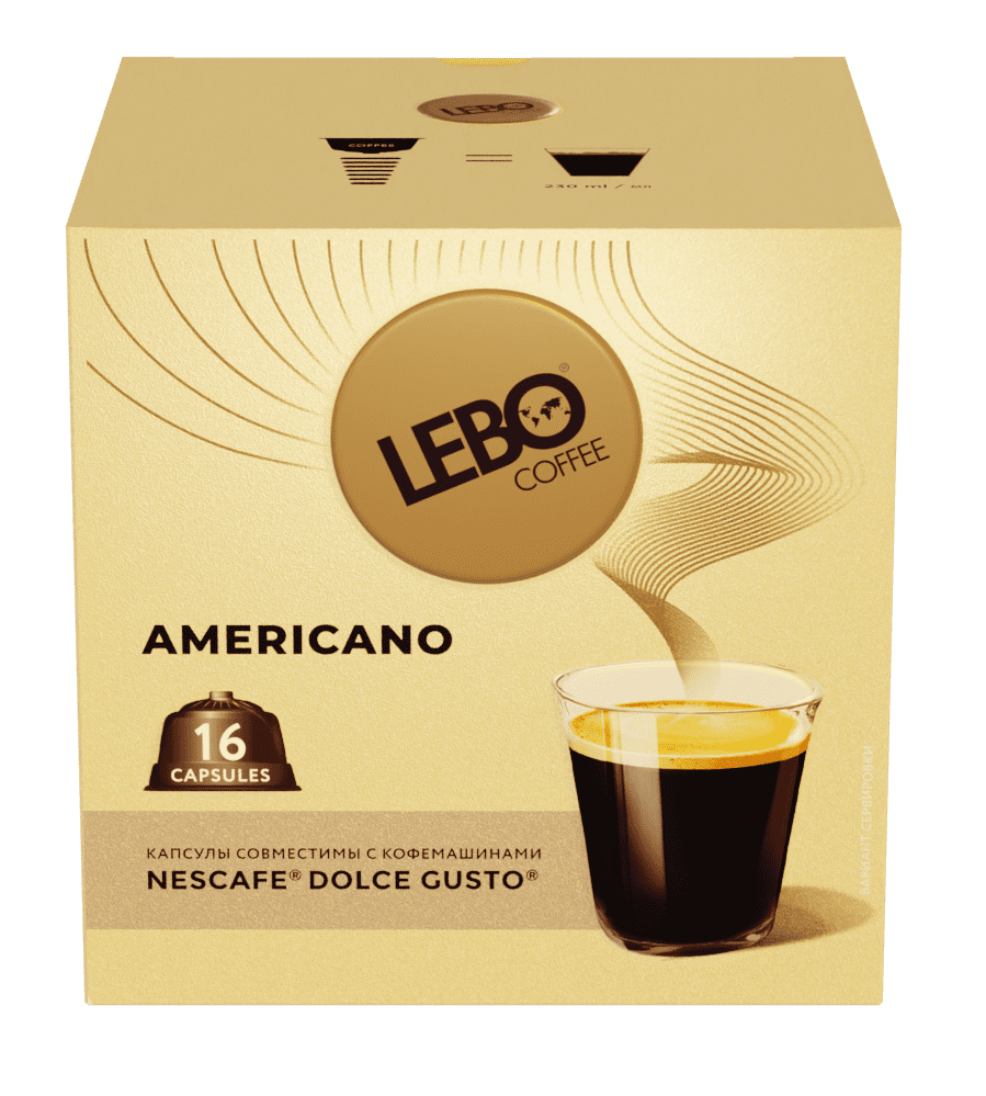 Кофе в капсулах Lebo Americano для кофемашин Dolce Gusto 16шт, 136г купить  с доставкой на дом, цены в интернет-магазине