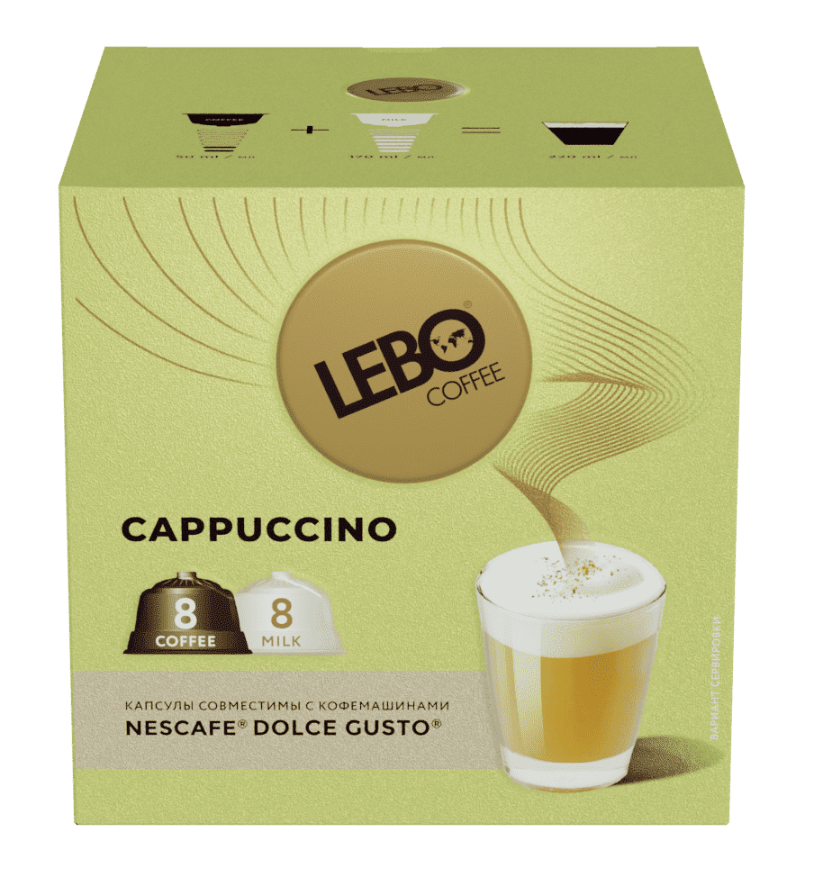 Кофе в капсулах Lebo Cappuccino для кофемашин Dolce Gusto 16шт, 172г купить  с доставкой на дом, цены в интернет-магазине