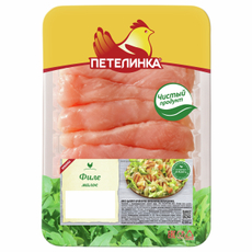 Филе цыпленка-бройлера Петелинка малое охлажденное, 550г