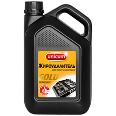 Жироудалитель для плит и духовок Unicum Professional, 3л