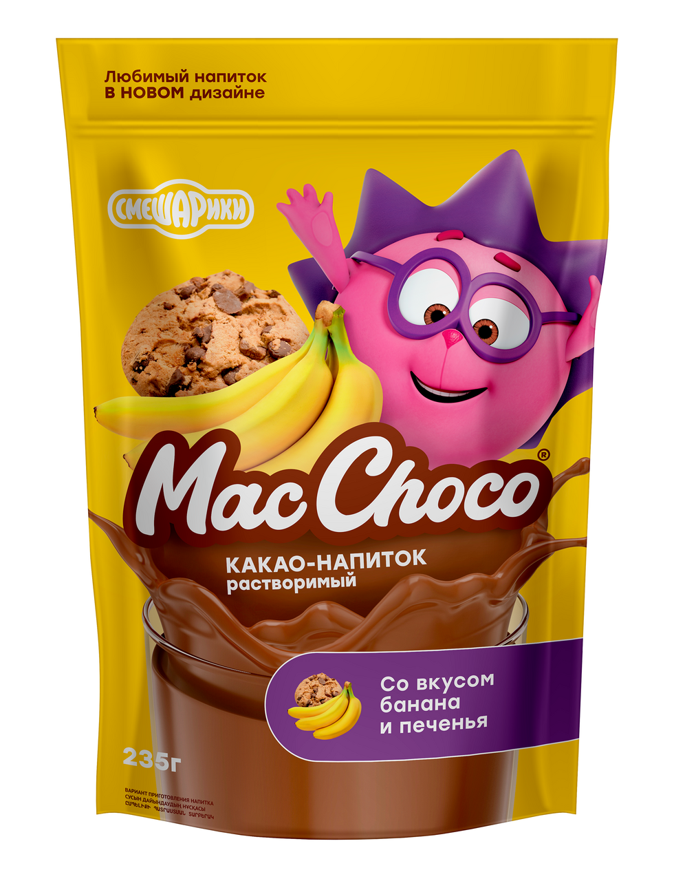 Какао-напиток MacChoco со вкусом банан-печенье растворимый, 235г