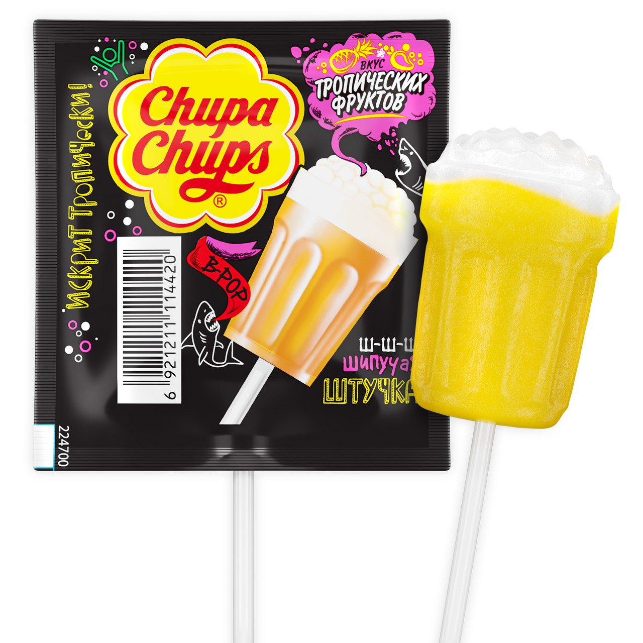 Карамель Chupa Chups B-Pop со вкусом тропических фруктов, 15г купить с  доставкой на дом, цены в интернет-магазине