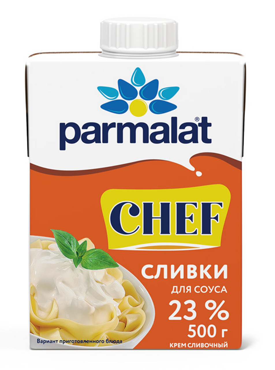 Сливки Parmalat для соусов ультрапастеризованные 23%, 500г x 24 шт ...