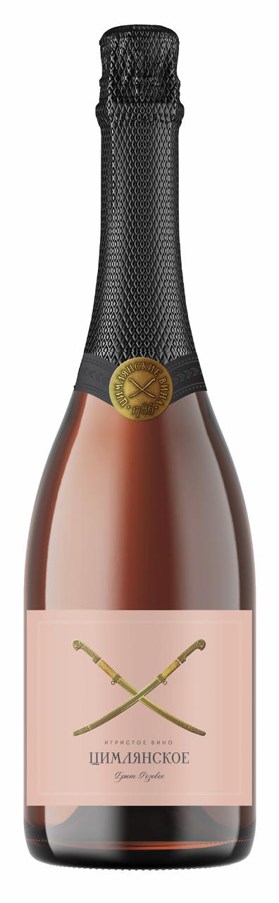 Вино игристое Цимлянское розовое брют, 0.75л