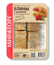 Блины Мираторг с малиной, 280г