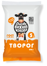 Творог Очень важная корова 5%, 200г