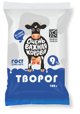 Творог Очень важная корова 9%, 180г
