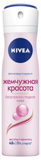 Антиперспирант-спрей Nivea Жемчужная красота, 150мл