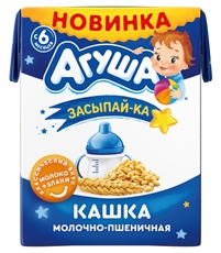 Каша Агуша молочно-пшеничная Засыпайка 1.8%, 190г