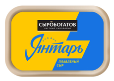 Сыр плавленый Сыробогатов Янтарь 45%, 200г