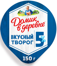 Творог Домик в деревне 5%, 150г