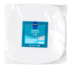 METRO PROFESSIONAL Тарелка одноразовая квадратная пластиковая белая 23 х 23см, 6шт