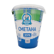 Сметана Молочная сказка 15%, 320г