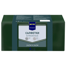 METRO PROFESSIONAL Салфетки бумажные 3 слоя зеленые 250шт, 24х24см