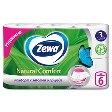 Туалетная бумага Zewa Natural comfort белая 3-слойная, 6 рулонов