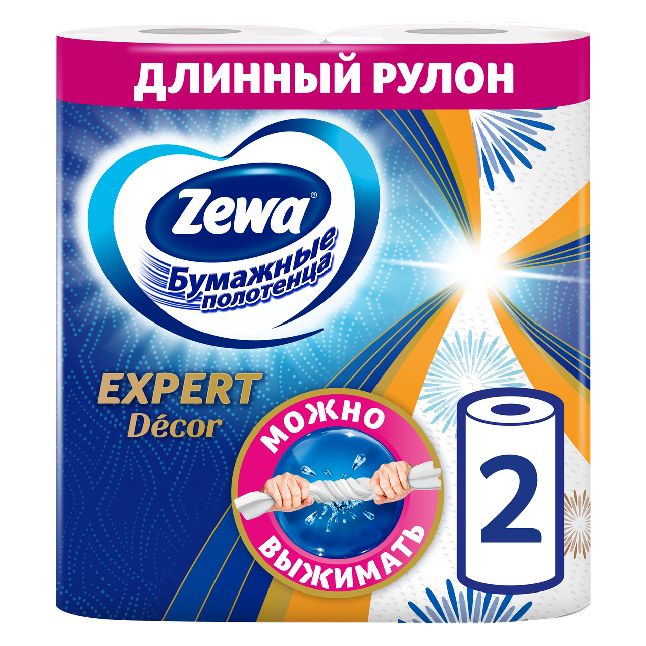 БумажныеполотенцаZewaExpertDecor,2шт